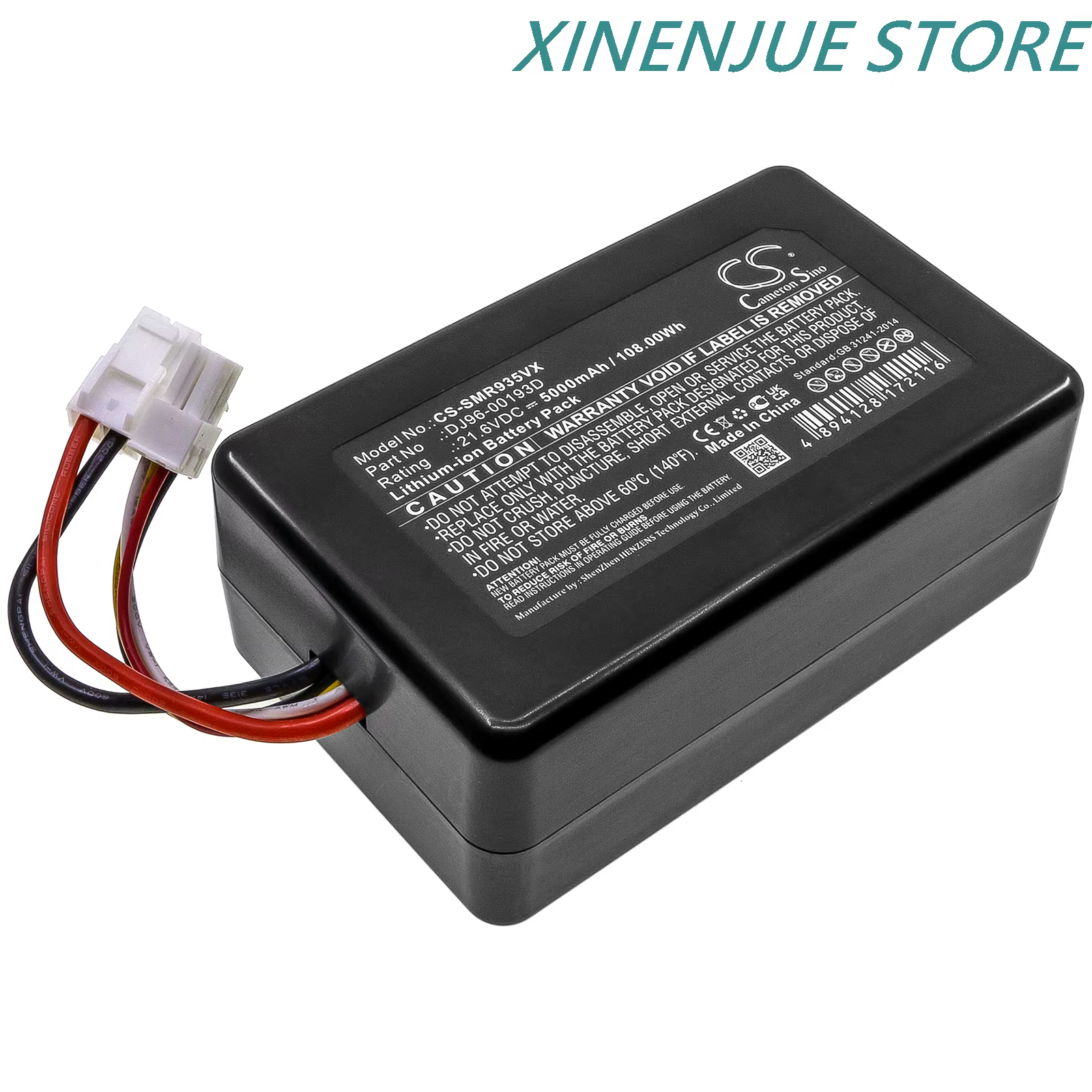Batterie pour aspirateur Robot