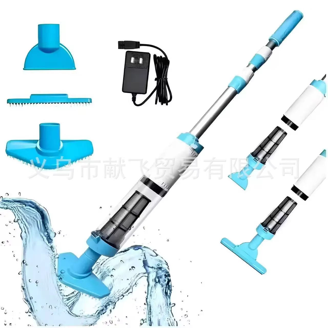 Aspirateur sans fil pour piscine