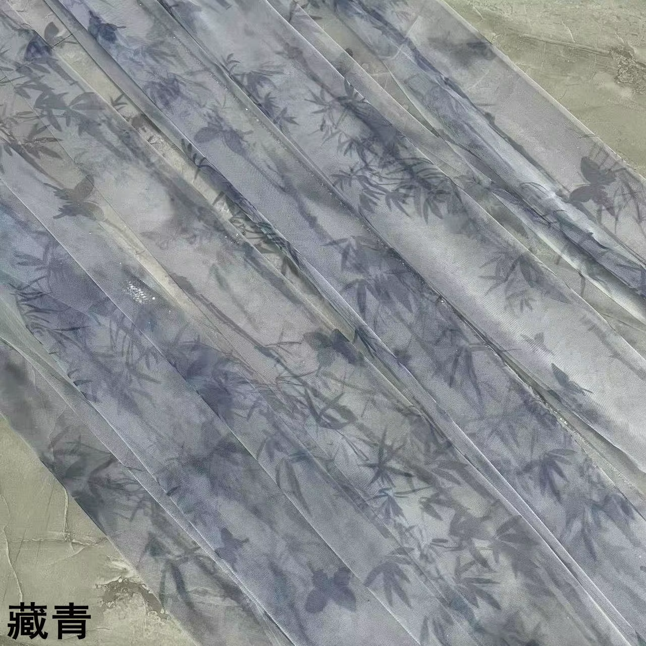 Tissu en Tulle Vert à Motif Paysager Style Chinois au Mètre pour Vêtements, Robes, Couture Hanfu, Textile Dégradé Confortable et Fin