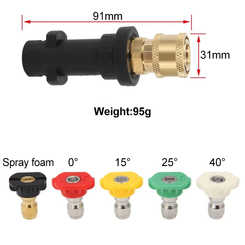 Pistolet à eau haute pression KARCHER K2K7
